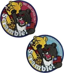 Taiwan Air Force Patch