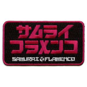 Flamenco Samurai Patch Pink Japanese Logo Embroidered Iron On