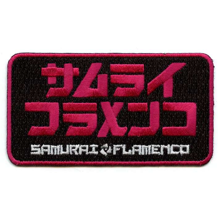 Flamenco Samurai Patch Pink Japanese Logo Embroidered Iron On