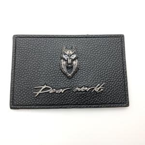 Black Leather Patch