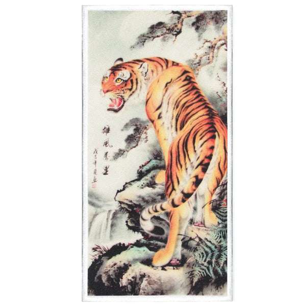 japanese art tiger