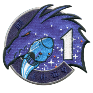 Nasa Dragon Mission Patch