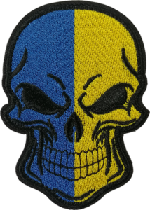 Ukraine Skull Patch