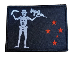 Army Morale Patch Black