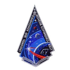 Small NASA Patches