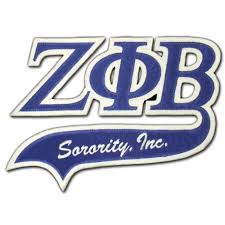 Zeta Phi Beta Iron On Patches | Stitchpatches.com