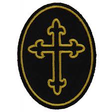 Cross Iron On Patch