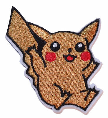 adhesive iron on patches
