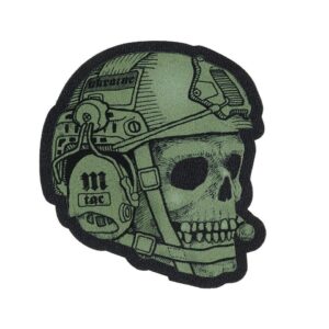 Ukrainian Military Patches