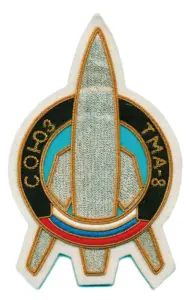 Retro NASA Patches