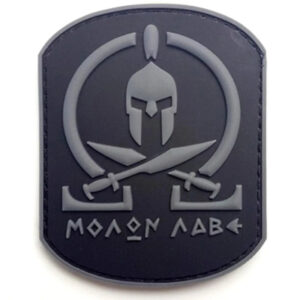 3D Rubber Patches