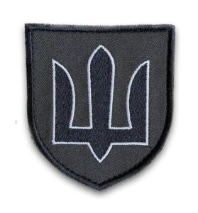 ukraine morale patch