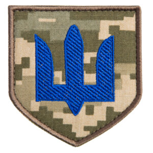 armed forces patches