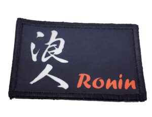 Ronin Morale Patch
