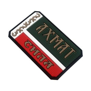PVC Badge Patch