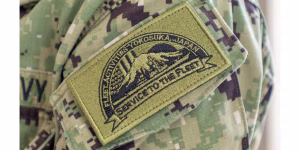 Navy Shoulder Patches