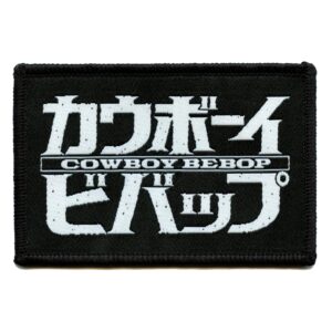 Cowboy Bebop Morale Patch