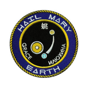 Hail Mary Mission Patch | Stitchpatches.com