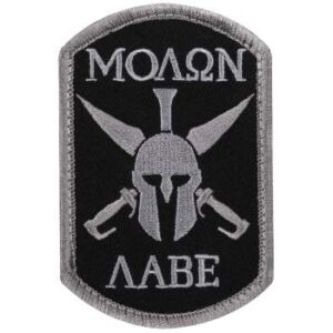 Molon Labe Morale Patch