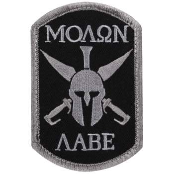 Molon Labe Morale Patch