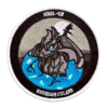 NROL-68 Mission Patch Symbolizing Space Exploration | Stitchpatches.com