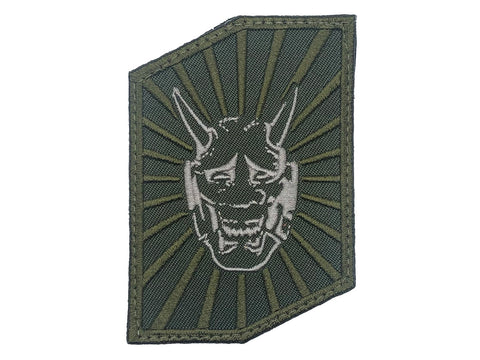 oni morale patch