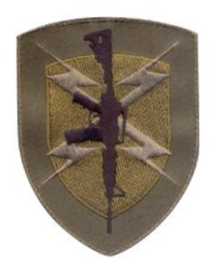 Shield Morale Patch