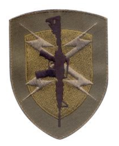 Shield Morale Patch