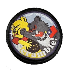 taiwan bear patch