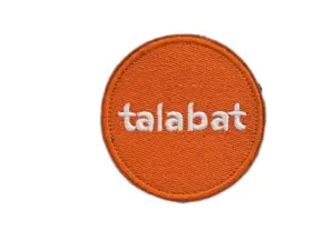 company name patches