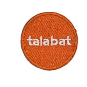 company name patches