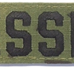 Army Name Patch