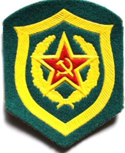 Iron On Army Patches