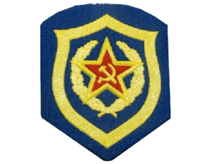 Miltary Patches