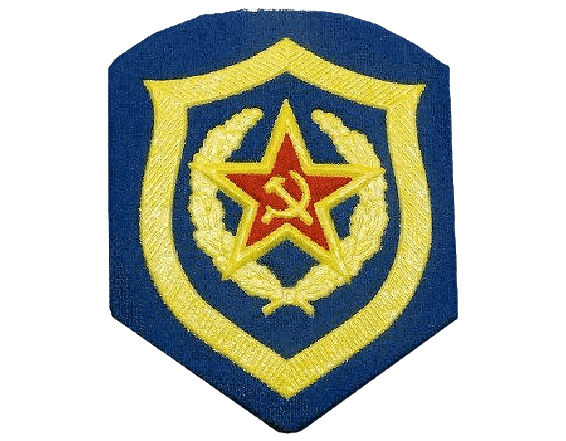 Miltary Patches