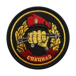 punk fashion patches