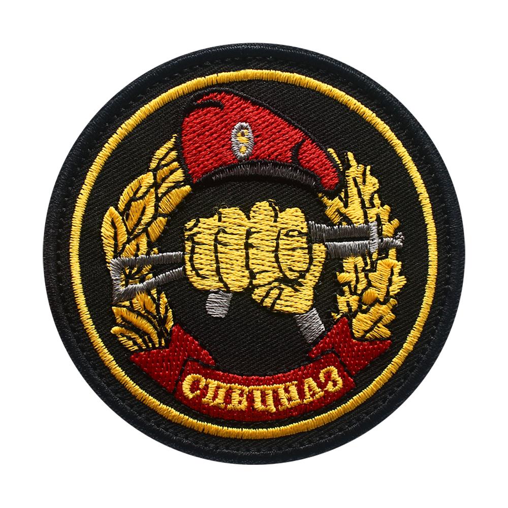 punk fashion patches