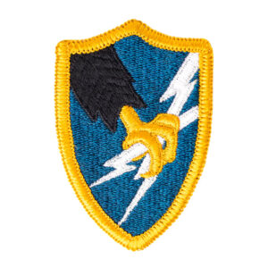 Army Security Agency Patch