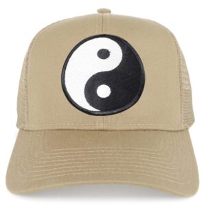 Yin Yang Hat Patch