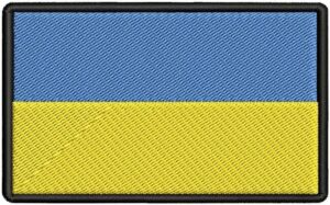 Ukraine Flag Patch