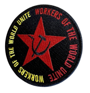 USSR Communist Patch