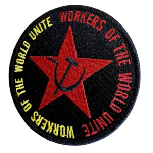 USSR Communist Patch