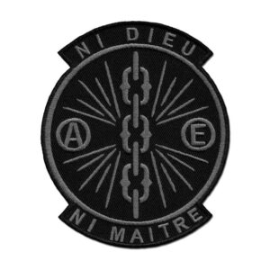 No Masters Patch