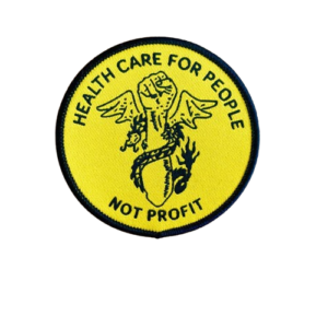 Not Profit Patch