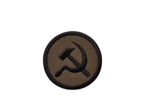 Communist hammer and sickle flag embroidered
