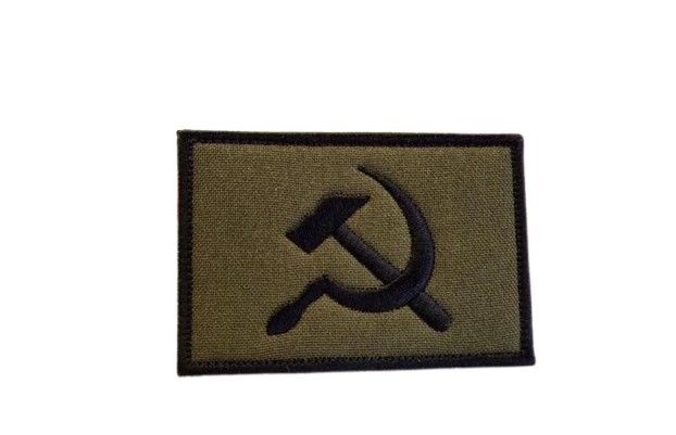 hammer and sickle flag embroidered