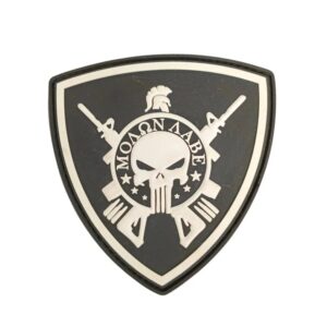 Molon Labe Skull Tactical Morale Patch Bold Military & Outdoor Gear